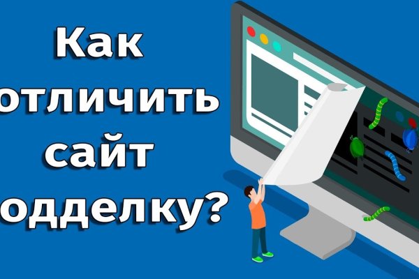 Http blacksprut com зеркало bs2web top