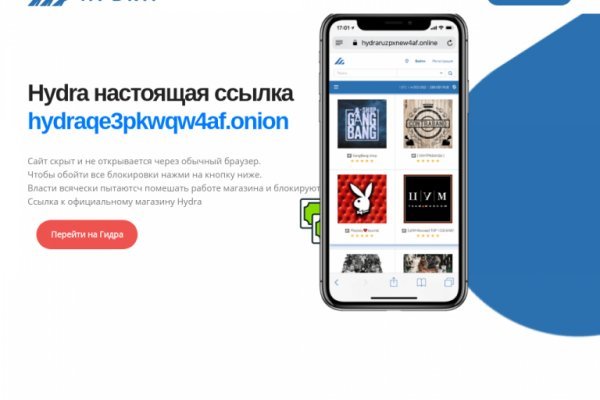 Нова ссылка blacksprut bs2web top