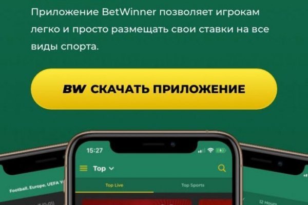 Порно сайты онион blacksprut adress com