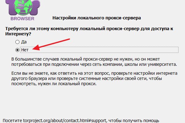 Https blacksprut com зеркало bs2web top