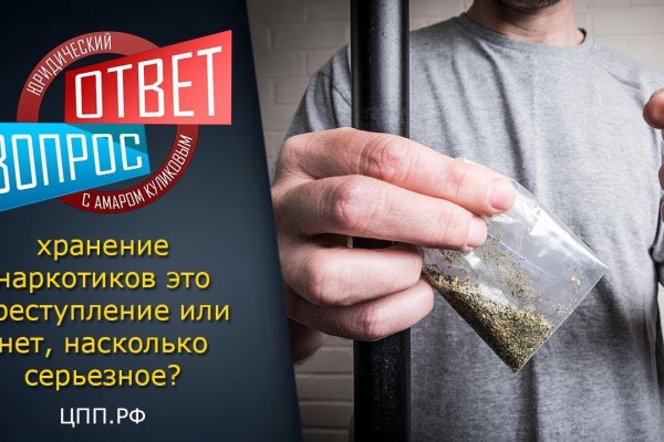 Блекспрут ссылка bsgate shop