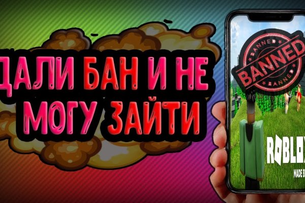 Блэкспрут ссылка blacksprut 1blacksprut me