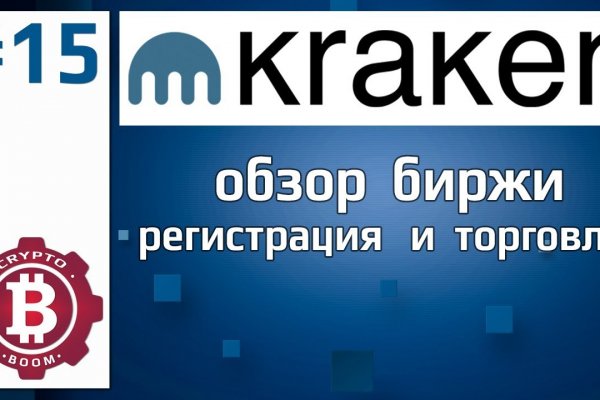 Просит 2fa код на blacksprut что делать