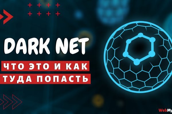 Рабочая ссылка на blacksprut blacksprute com