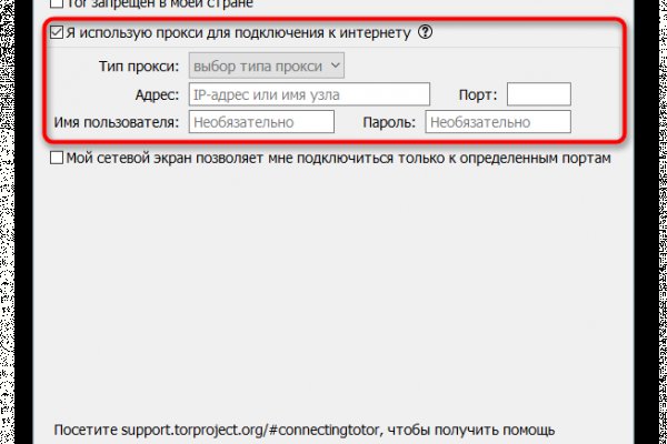 Нова ссылка blacksprut bs2web top