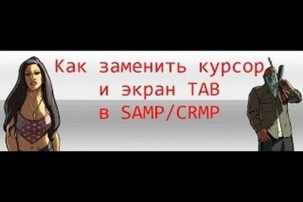 Блекспрут как подключить pgp 2fa