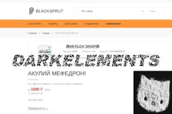 Тор blacksprut bsgate shop