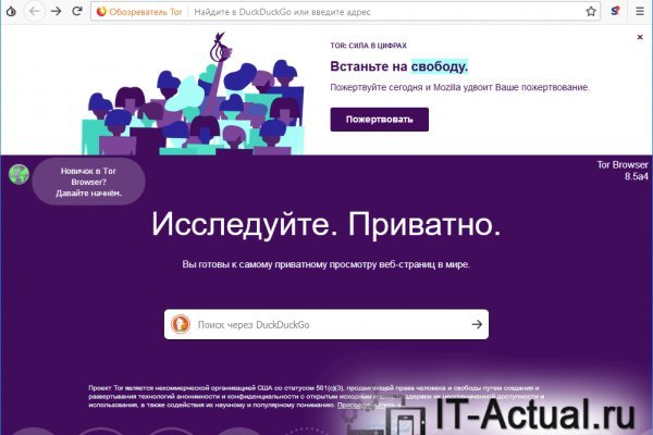 Блэк точка ком blacksprut adress com