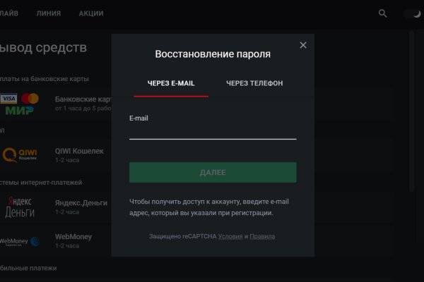 Клир блэкспрут blacksprut adress com