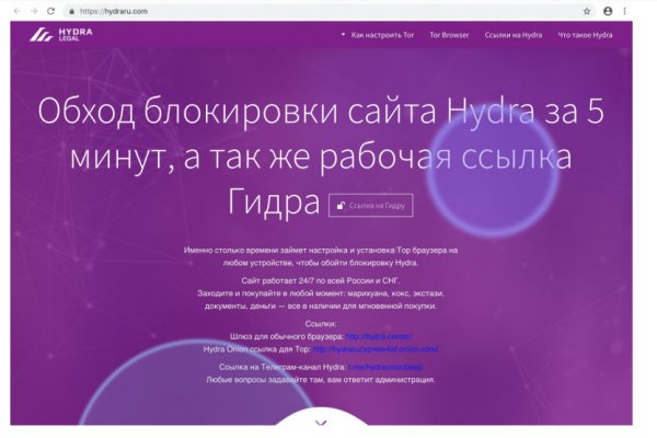 Сайт темная сторона blacksprut adress com