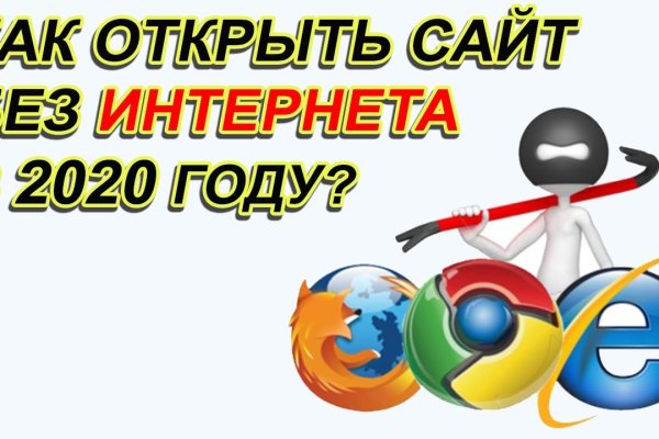 Https blacksprut net bs2web top