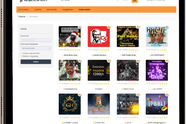 Рабочая ссылка на blacksprut blacksprut2web in