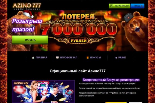 Black sprut сайт bs2web top