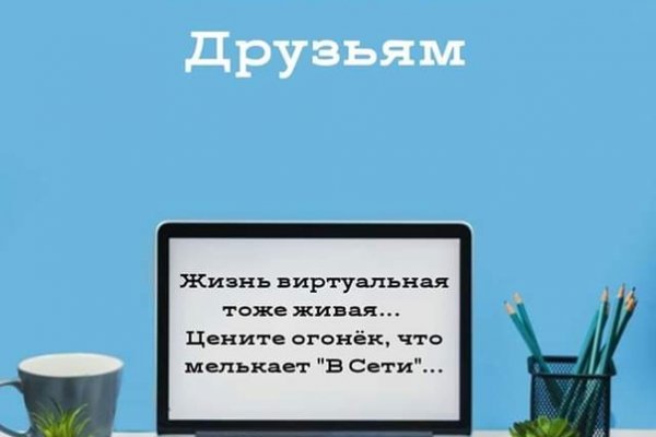 Рабочая blacksprut на сегодня клаб bs2web top