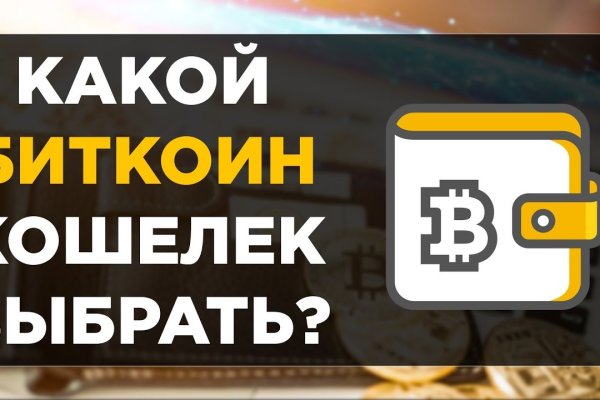 Тор blacksprut клаб